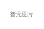 2023年10月合肥庐阳区自考准考证打印时间