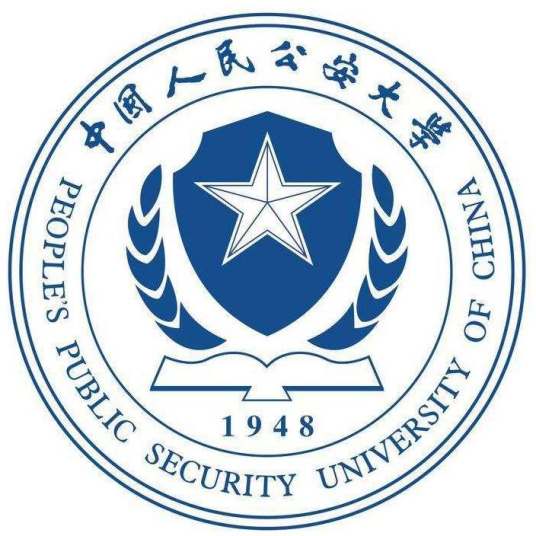 中国人民公安大学 中国人民公安大学成教logo